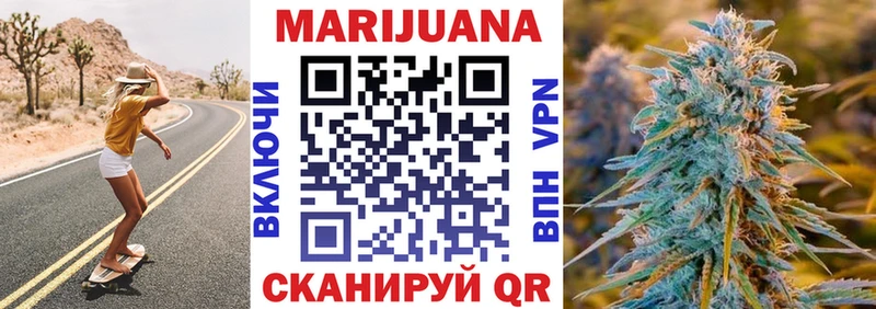 Купить Гашиш  Alpha PVP  Меф  COCAIN  Воркута