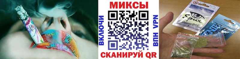 Бутират 99%  Купить где  Воркута 