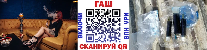 Гашиш Изолятор  Купить закладки  Воркута 