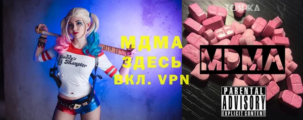 метадон Богданович