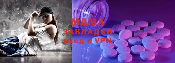 метадон Богданович