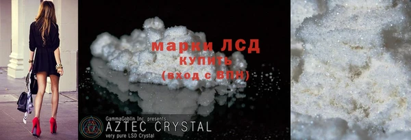 метадон Богданович