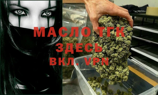 метадон Богданович