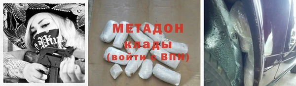 mdpv Богородицк