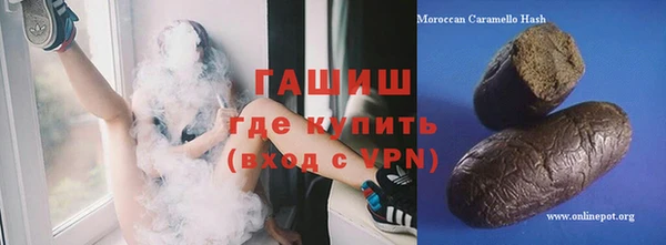 метадон Богданович