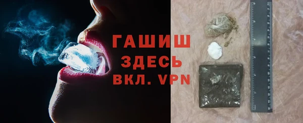 круглые Богородск