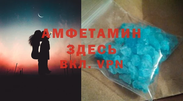 круглые Богородск
