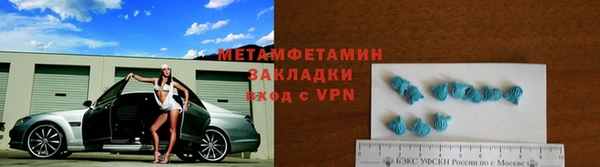 метадон Богданович