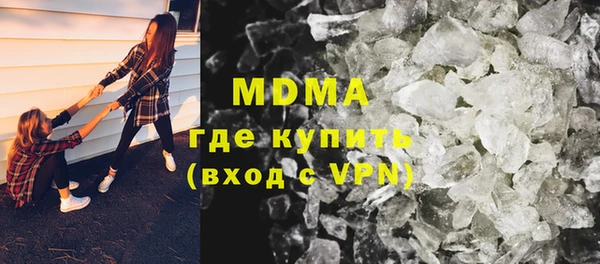 метадон Богданович