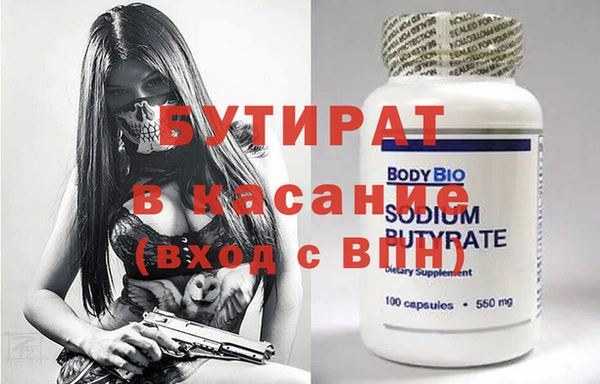 метадон Богданович