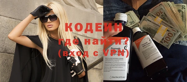 mdpv Богородицк