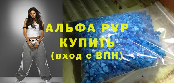 метадон Богданович