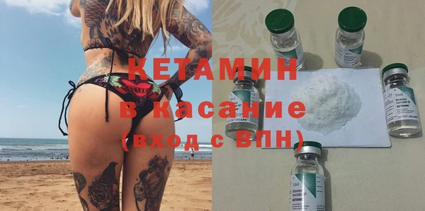 mdpv Богородицк
