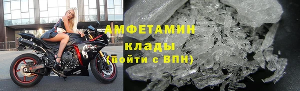 mdpv Богородицк