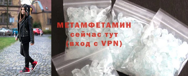 mdpv Богородицк