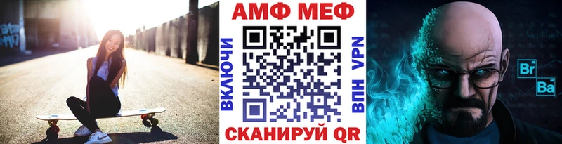 Первитин витя  Купить где  Воркута 