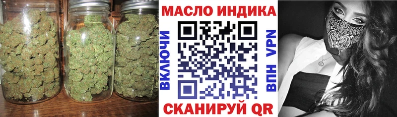 Купить закладки  Воркута  ТГК Wax 