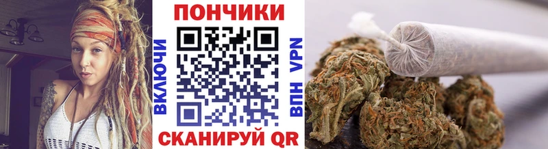 Купить где  Воркута  Канабис гибрид 